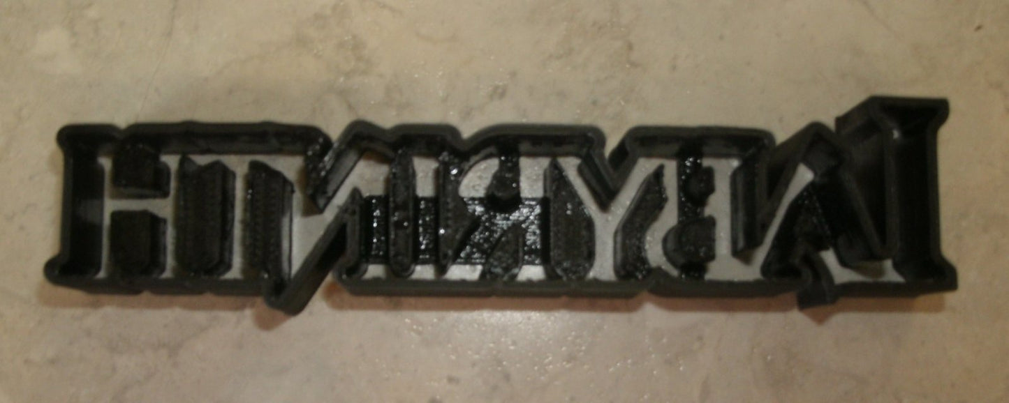 Labyrinth Fantasy Puppet Movie Title Cookie Cutter Made In USA PR807