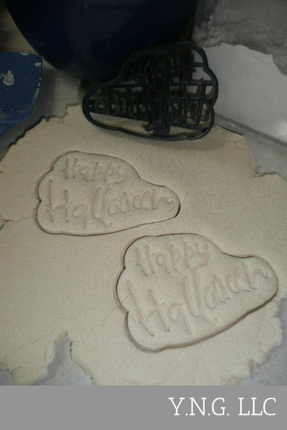 Happy Halloween Words Scary Font Letters Cookie Cutter Made In USA PR3022