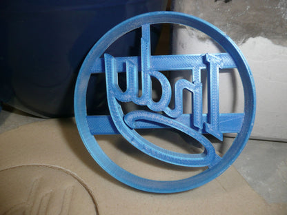 Visit Indy Logo Crossroads Of America Cookie Cutter Made In USA PR2735