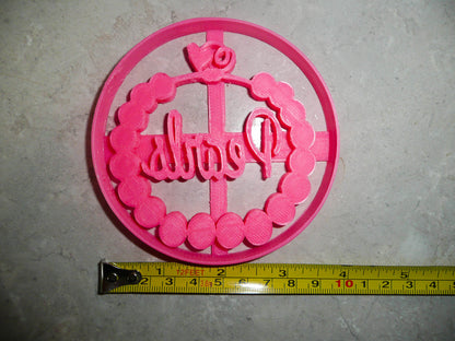 Pearls Fashion Girl Baby Shower Gender Reveal Cookie Cutter Made In USA PR3027