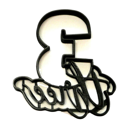 Number Three 3 With Word Birthday Anniversary Cookie Cutter Made In USA PR2404