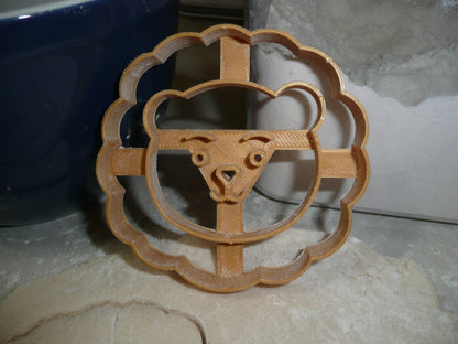 Lion Detailed Face Zoo Animal African Safari Cookie Cutter Made In USA PR2622