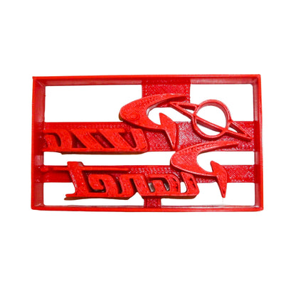 Pizza Planet Sign Toy Story Disney Pixar Cookie Cutter Made In USA PR987