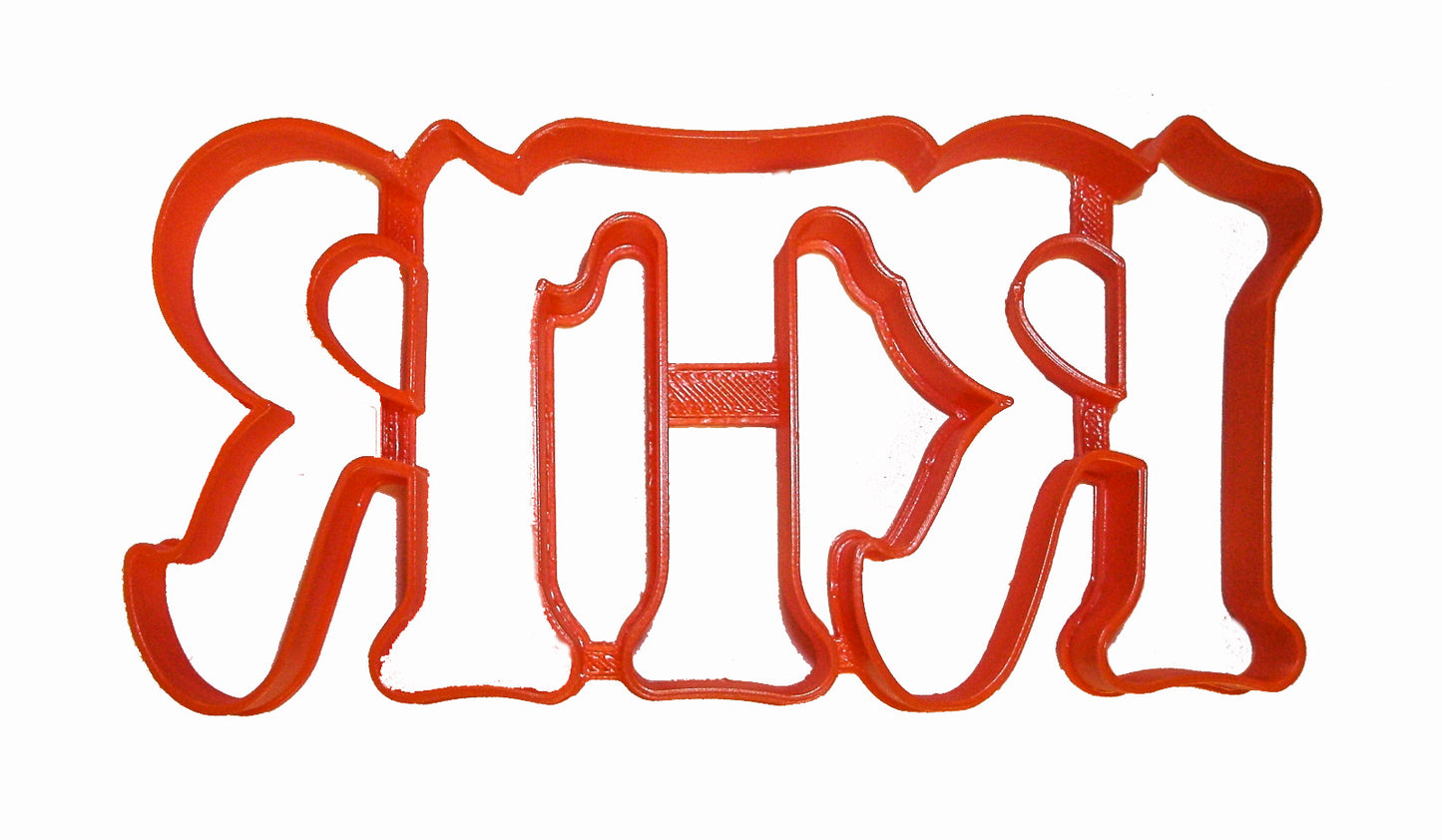 RTR Roll Tide Roll Chant University Of Alabama Cookie Cutter Made In USA PR854