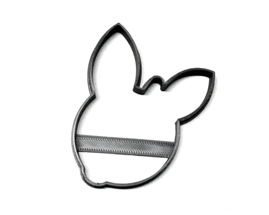Rudolph the Reindeer Face Outline Cartoon Cookie Cutter Made In USA PR3049