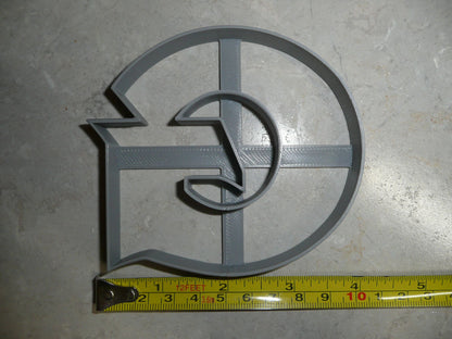 G Letter Georgetown University College Athletics Cookie Cutter USA PR3446