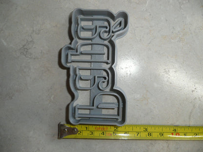 Papa With Accent Spanish For Dad Father Daddy Cookie Cutter USA PR3469