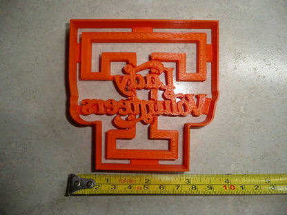 Tennessee Lady Volunteers Vols Cookie Cutter Made in USA PR4461