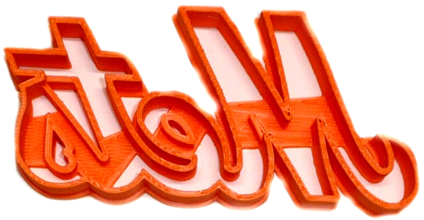 New York Mets Word Baseball Team Sports Athletics Cookie Cutter USA PR2577